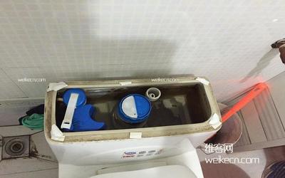 调整马桶水位