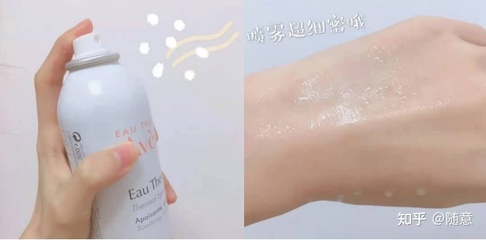 怀孕可以用护肤品么