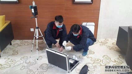 长春甲醛检测