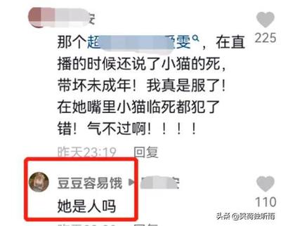 家里刚有人过世就怀孕