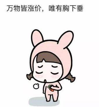 坐月子不能吃菜油吗