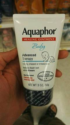 治疗宝宝红屁股的药膏