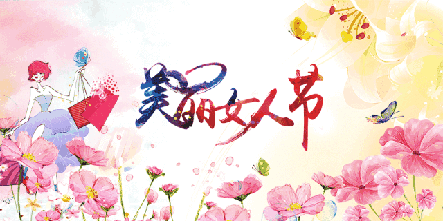 鲜花雨露的文案怎么写好看