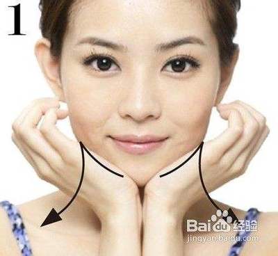 迅速瘦脸