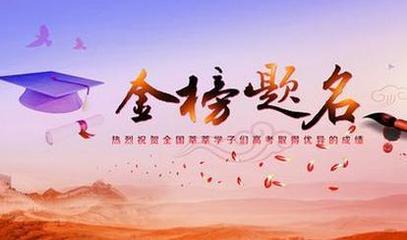 半学期是几个月