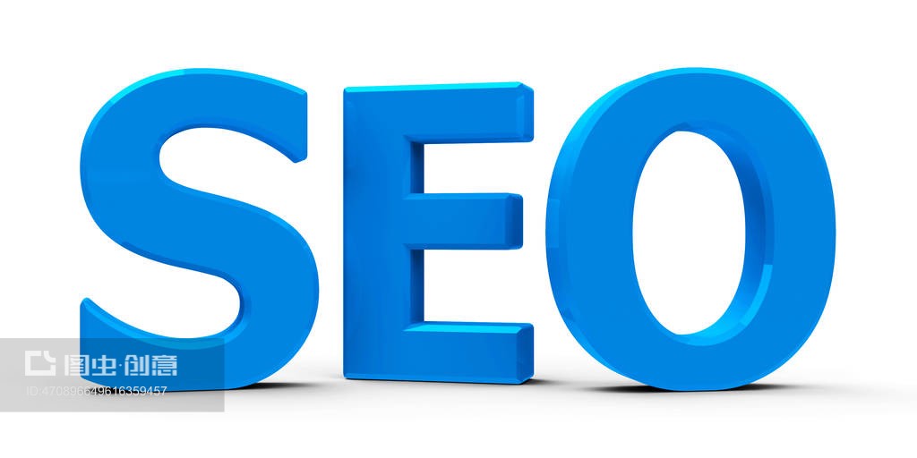 蓝色seo图标blue seo icon