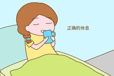 双月子