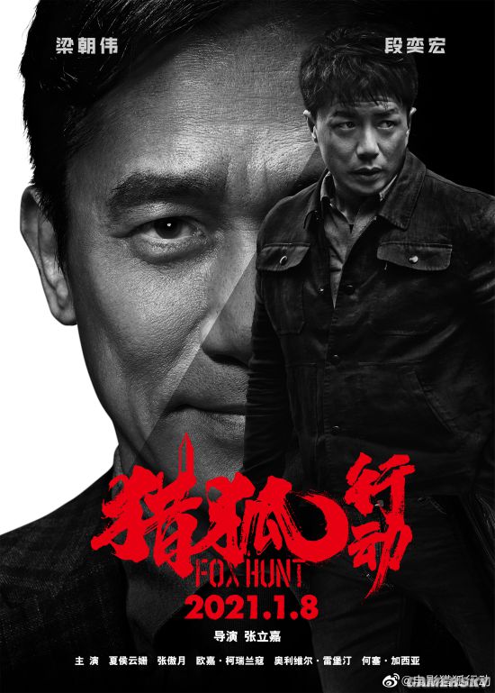 运盛娱乐app下载安装