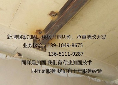 贝雷架连接件（贝雷架连接件价格）