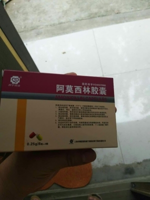 孕五个月咳嗽怎么办