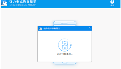 r9怎样连接电脑