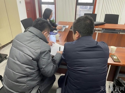 律师调解费用