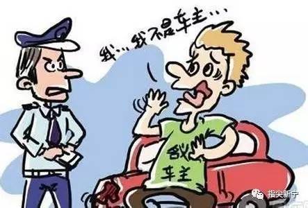 车辆在哪过户