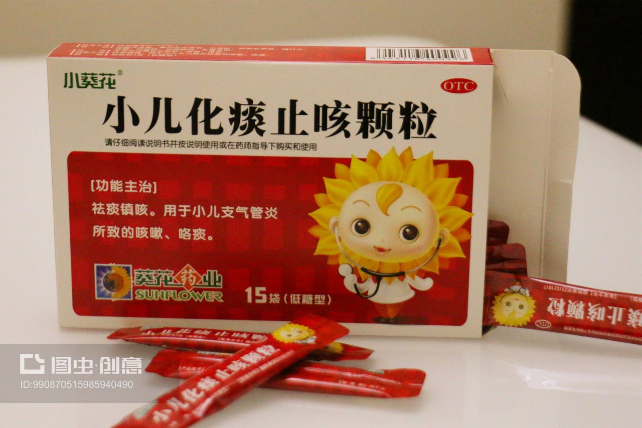 咳嗽什么药最好