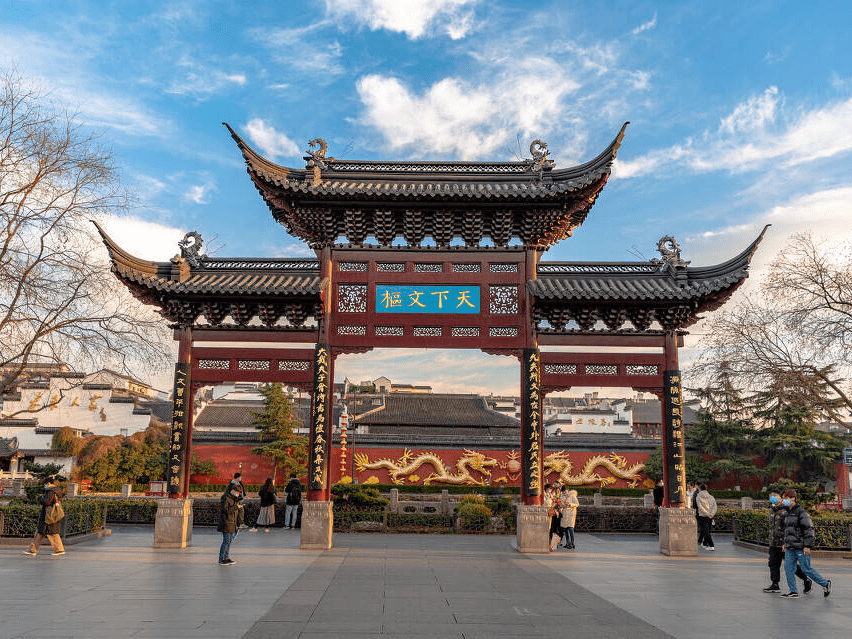 南京夫子庙在哪个区