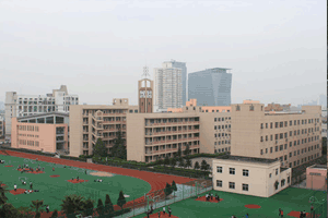 溫州三校是哪三校