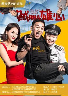 3377体育app下载安装最新版本