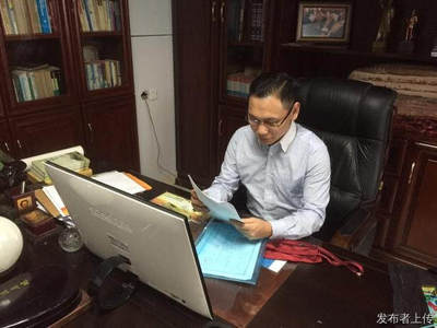 海珠区劳动仲裁