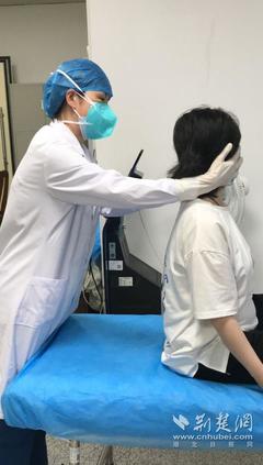 前庭功能眩晕怎么治疗