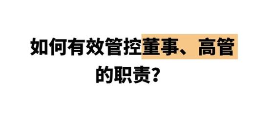 合同法第四十九条