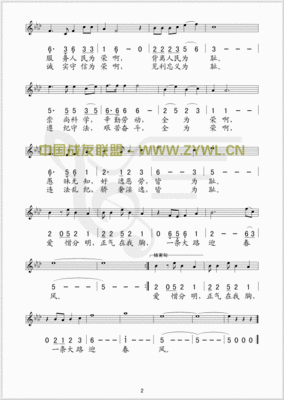 德语可以出国留学吗