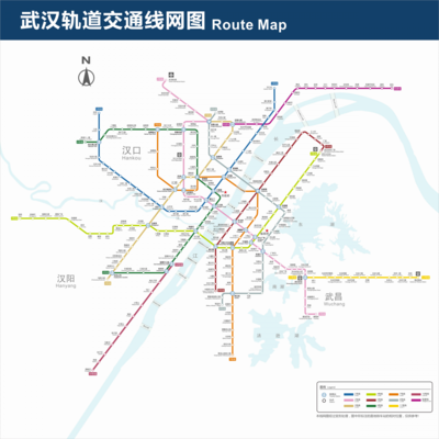 武汉地铁21