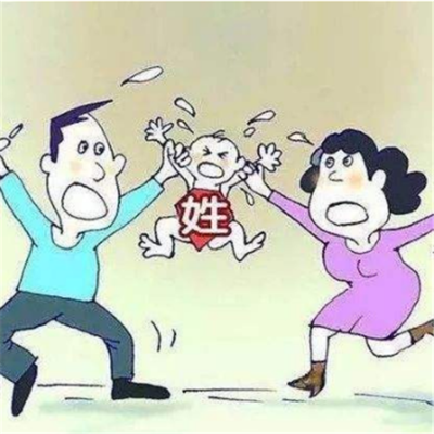 离婚后可以给孩子改姓吗