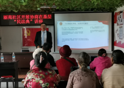 昆明唯真律师事务所