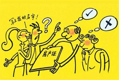 女孩五行缺土缺水取名