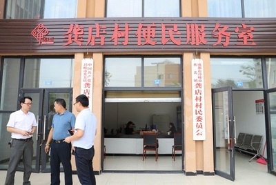 成都妇联法律援助