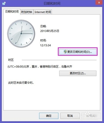 啪啪公社最新地址