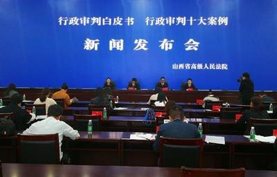 民告官成功案例