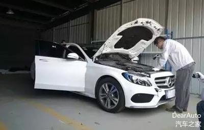 汽车司法鉴定