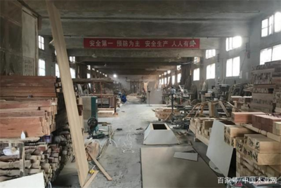 湖南家具厂