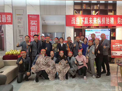 贵州凯里哪里有欧派橱柜店