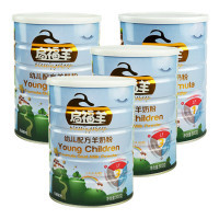 福羊羊奶粉怎么样
