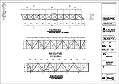 天津市銘旭建筑工程有限公司（天津市銘旭建筑工程有限公司怎么樣） 全國(guó)鋼結(jié)構(gòu)設(shè)計(jì)公司名錄