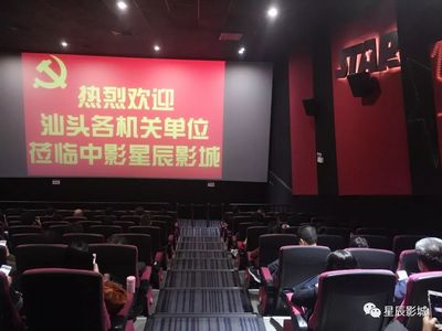 姓孟维字辈男孩起名