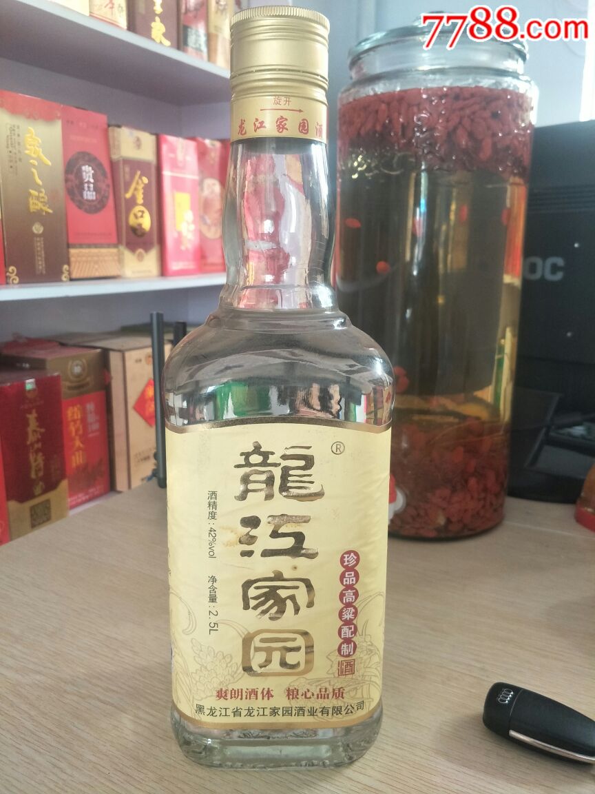 龙江家园价格