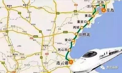 赣榆到济南