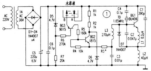 超声波雾化器原理