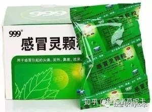 999感冒灵能喝吗?喝了999感冒灵还能喝吗?