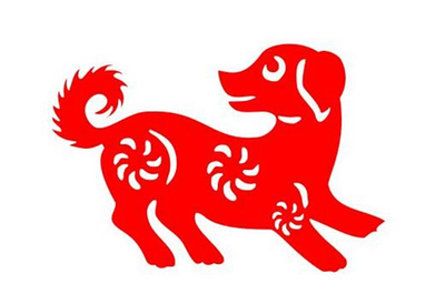 狗后面的生肖是什么