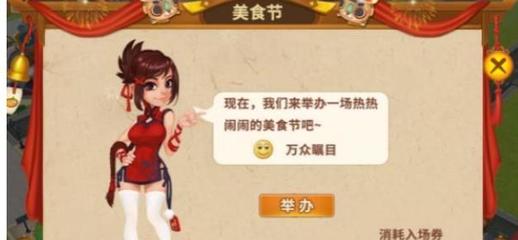 手游好听的名字