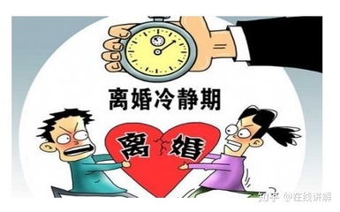第二次起诉离婚需要什么材料