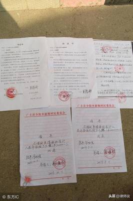 怎么写欠条有法律效应