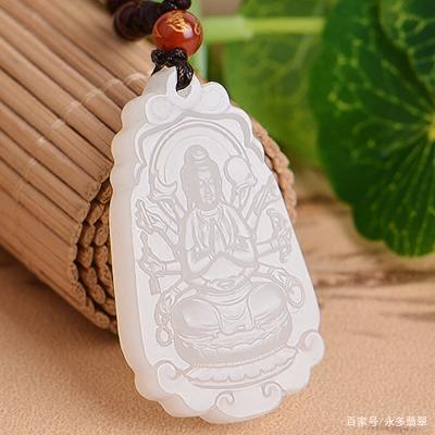 观音菩萨寓意