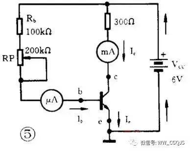 什么情况下三极管工作在放大区