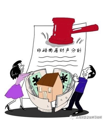 违反法律强制性规定