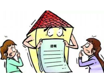 自己写遗嘱有法律效力吗